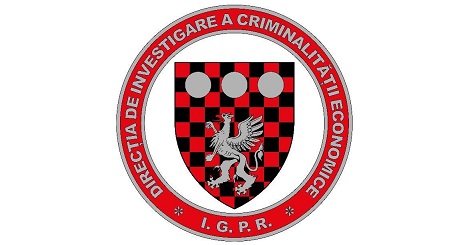 Logo Direcția de Investigare a Criminalității Economice